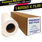 Premium Pet Film for DTF - 1 Rotolo